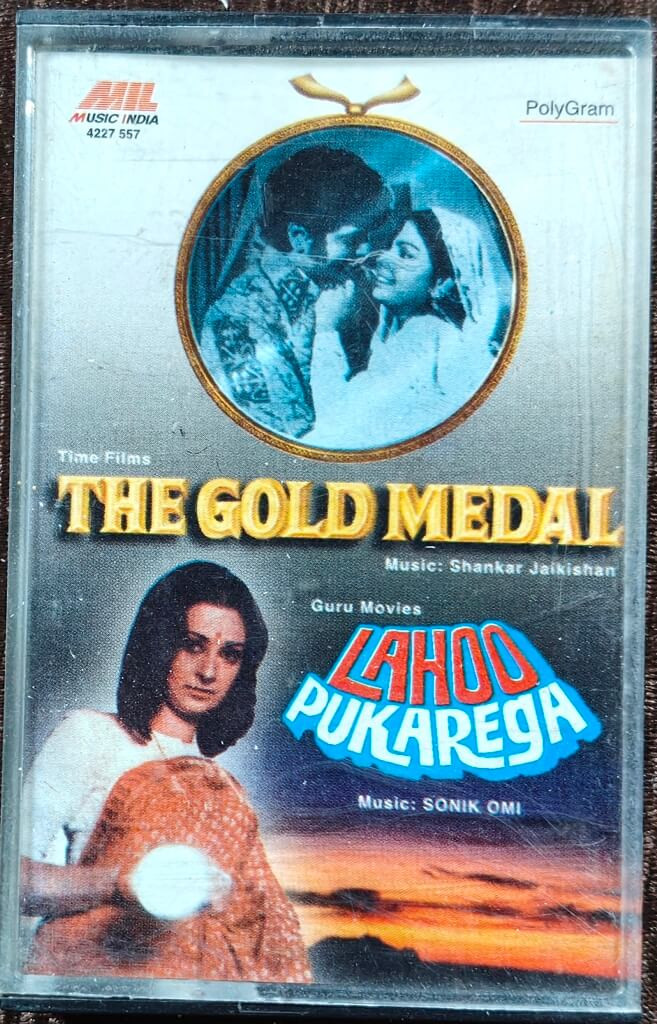 The Gold Medal (1975) Shankar - Jaikishan / Lahoo Pukarega (1975) Sonik Omi Pre-Owned Music India Audio Cassette