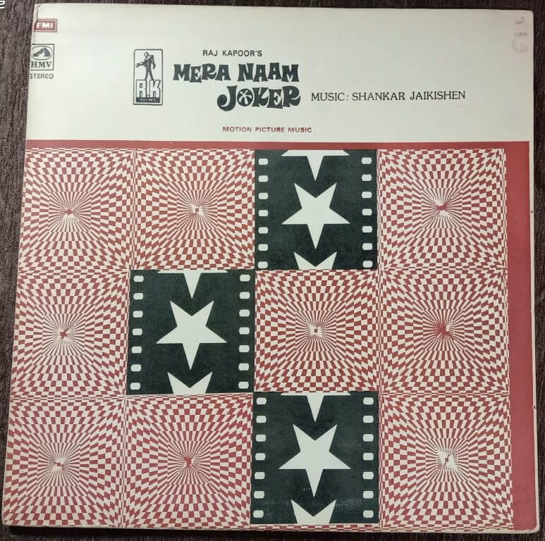 Mera Naam Joker (1968) Shankar-Jaikishan Pre-Owned Vinyl, 12" Odeon LP Record