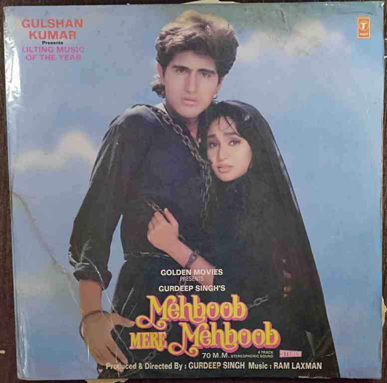 Mehboob Mere Mehboob (1992) Ram Laxman Pre-Owned Vinyl, 12" LP Record