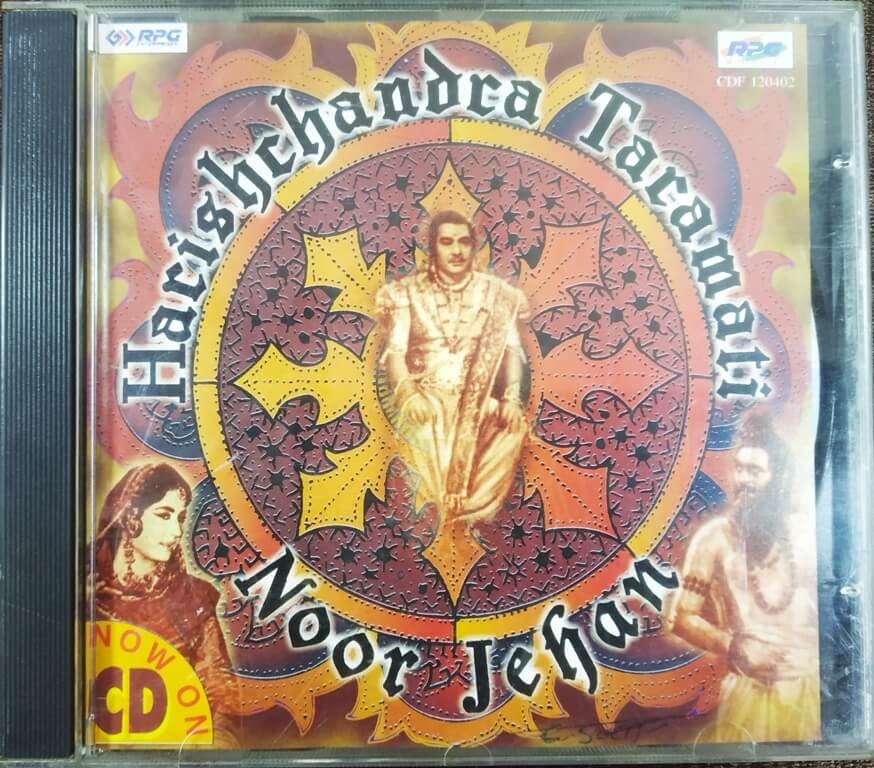 Noor Jehan (1967) Roshan / Harishchandra Taramati (1963) Hridaynath Mangeshkar Pre-Owned Imported Audio CD
