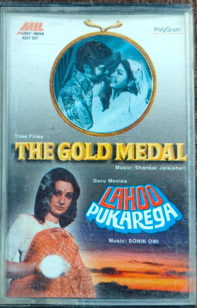 The Gold Medal (1975) Shankar - Jaikishan / Lahoo Pukarega (1975) Sonik Omi Pre-Owned Music India Audio Cassette
