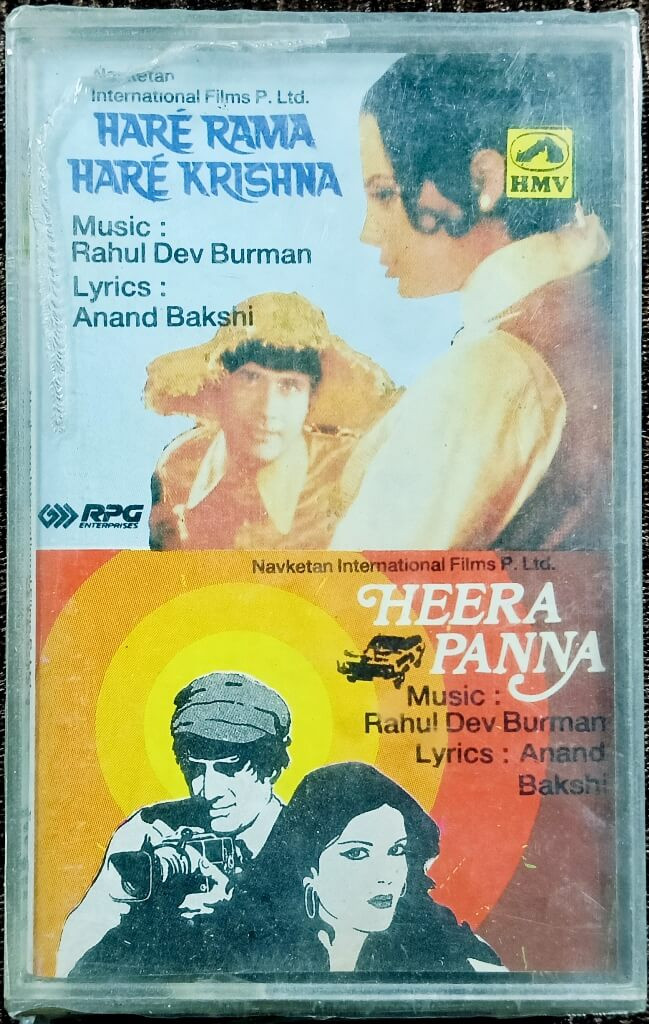 Hare Rama Hare Krishna (1971) R.D. Burman /Heera Panna(1973) R.D. Burman Pre-Owned HMV Audio Cassette
