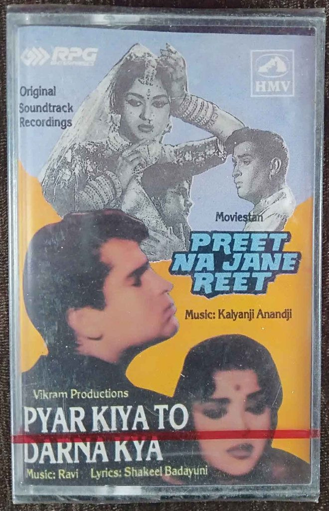 Preet Na Jane Reet (1966) Kalyanji-Anandji / Pyar Kiya To Darna Kya (1963) Ravi Pre-Owned HMV, RPG Audio Cassette
