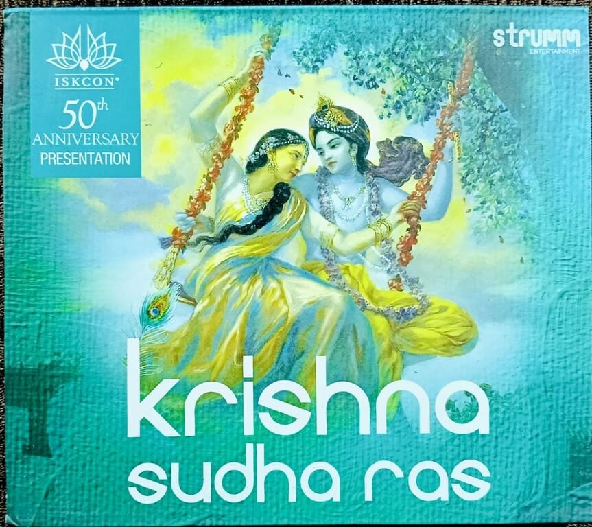 Krishna Sudha Ras - Iskcon 50th Anniversary Presentation  (2015) Devotional Album Pre-Owned Sony DADC - Strumm Audio CD