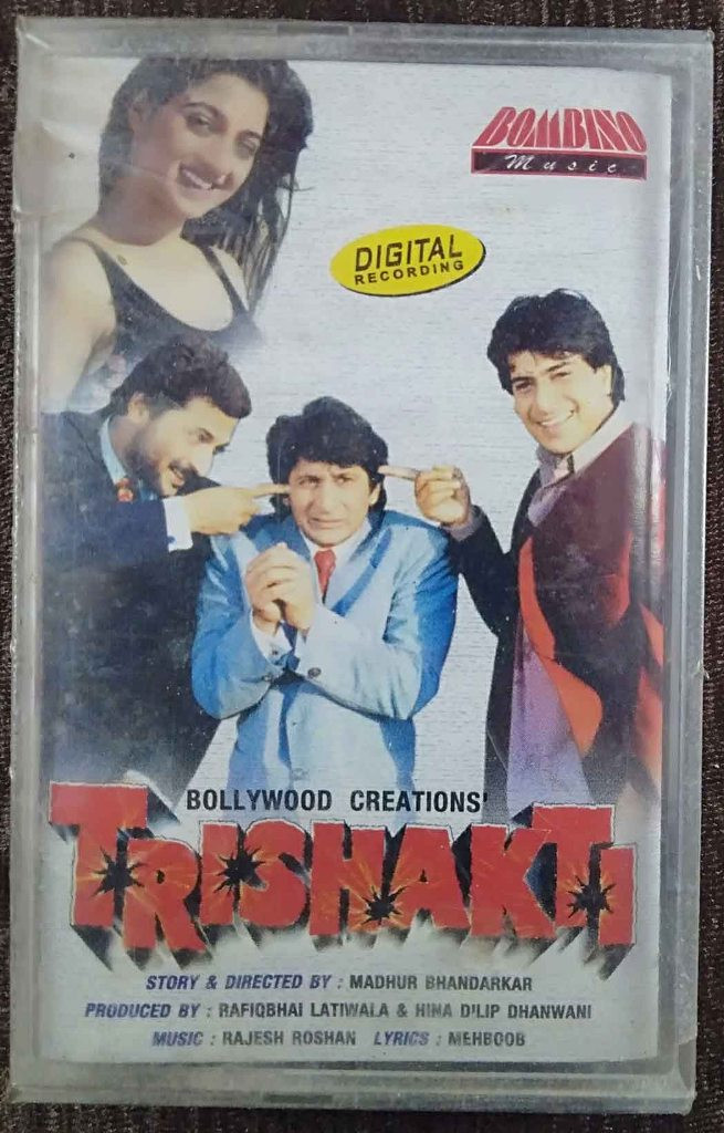Trishakti (1999) Rajesh Roshan Pre-Owned Bombino Music Audio Cassette