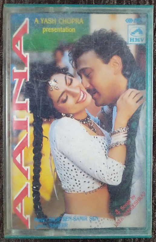 Aaina (1992) Dilip Sen-Samir Sen Pre-Owned HMV, RPG Audio Cassette