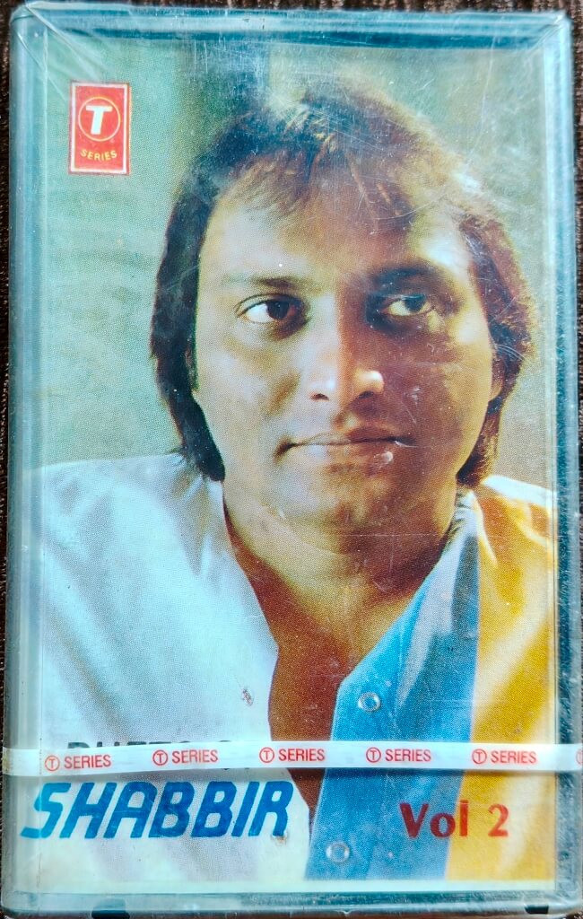 Shabbir Kumar – Duets Of Shabbir Kumar - From Hit Films Vol. 2 (1987) Bollywood OST Compilation Pre-Owned T-Series Audio Cassette