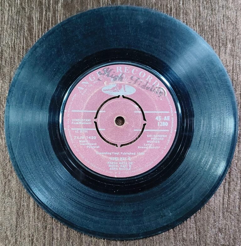 Madhavi (1969) Laxmikant-Pyarelal Pre-Owned Vinyl, 7" SP Record