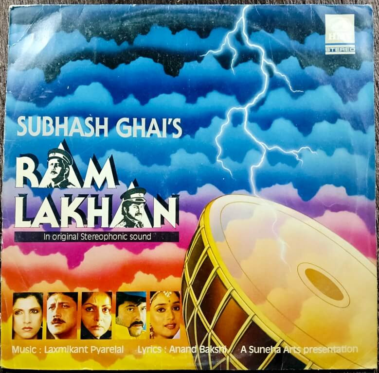Ram Lakhan (1988) Laxmikant-Pyarelal Pre-Owned HMV Vinyl, 12" LP Record