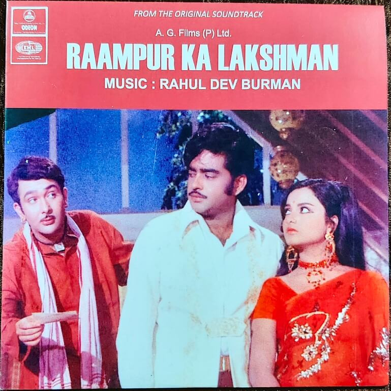 Raampur Ka Lakshman (1972) R. D. Burman Pre-Owned Vinyl, 7" 45 RPM Odeon EP Record