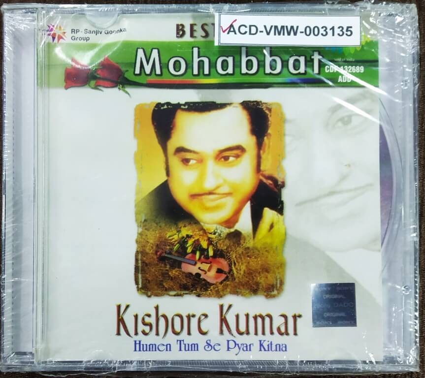 Kishore Kumar - Best Of Mohabbat - Humen Tumse Pyar Kitna (2002) Compilation Pre-Owned SA RE GA MA Audio CD