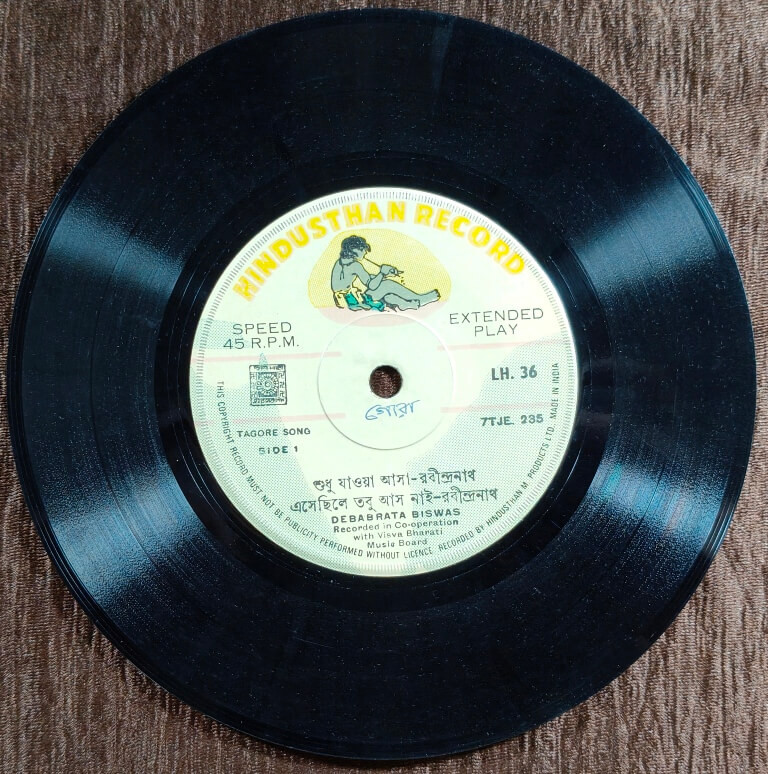 Debabrata Biswas – Tagore Songs (NA) Rabindranath Tagore Bengali Modern Song Pre-Owned Vinyl, 7" Hindusthan Record SP Record