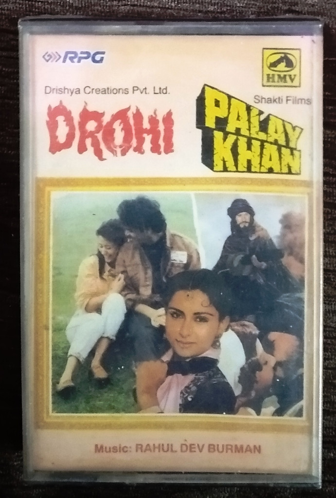 Drohi (1992) Rahul Dev Burman / Palay Khan (1986) Rahul Dev Burman Pre-Owned HMV, RPG Audio Cassette