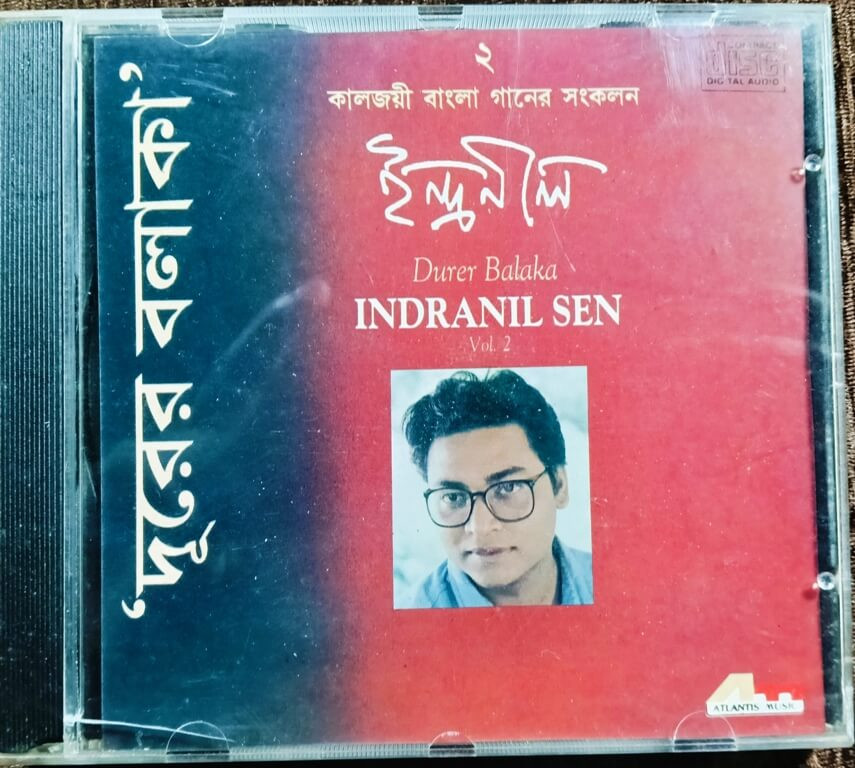 Indranil Sen – Durer Balaka Vol. 2 – Modern Bengali Songs (1997) Compilation Album Pre-Owned Atlantis Music Audio CD