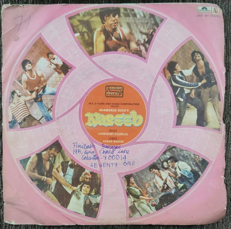 Naseeb (1981) Laxmikant-Pyarelal Pre-Owned Vinyl, 7" SP Record