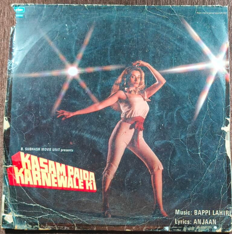 Kasam Paida Karne Wale Ki (1984) Bappi Lahiri Pre-Owned Vinyl, 12"  HMV LP Record