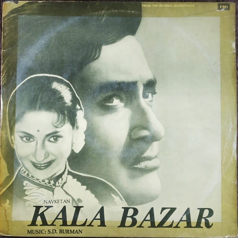 Kala Bazar (1960) S.D. Burman Pre-Owned Vinyl, 12" LP Record