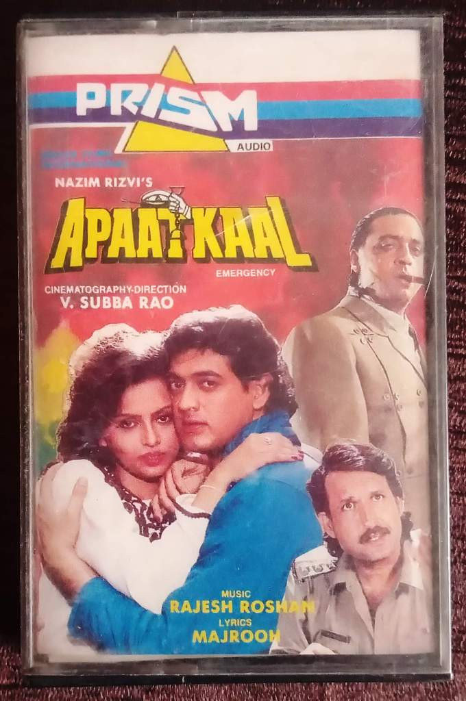 Apaat Kaal (1992) Rajesh Roshan Pre-Owned Prism Audio Audio Cassette