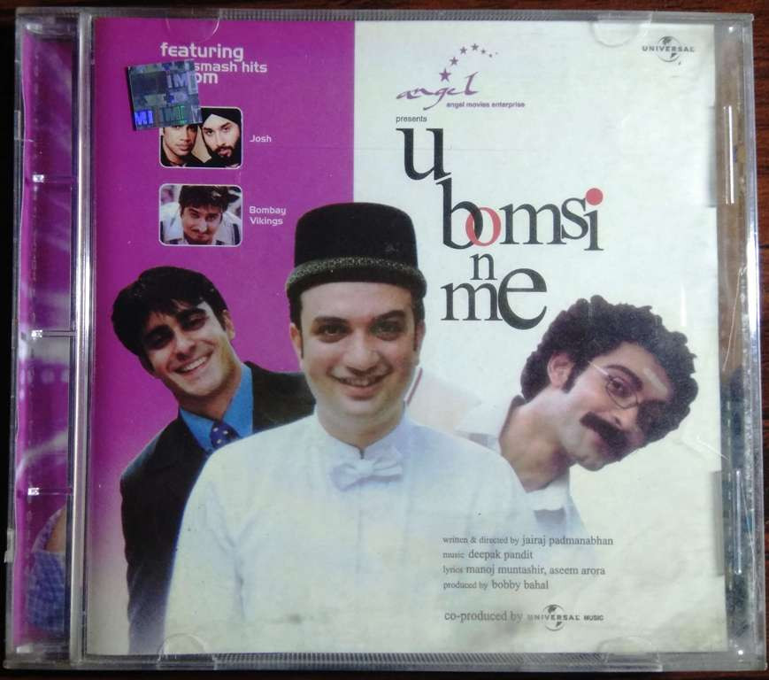 U Bomsi N Me (2005) Deepak Pandit, Neeraj Shridhar Pre-Owned Universal Audio CD