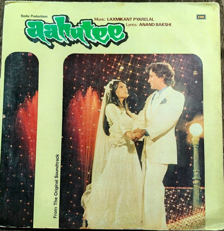 Aahutee (1977) Laxmikant-Pyarelal Pre-Owned Vinyl, 12" His Master's Voice LP Record