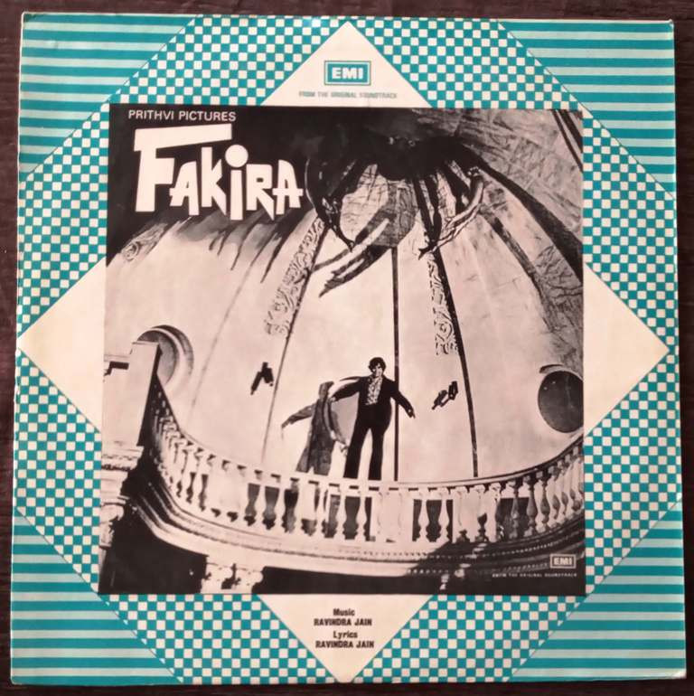 Fakira (1975) Ravindra Jain Pre-Owned Vinyl, 12" LP Record