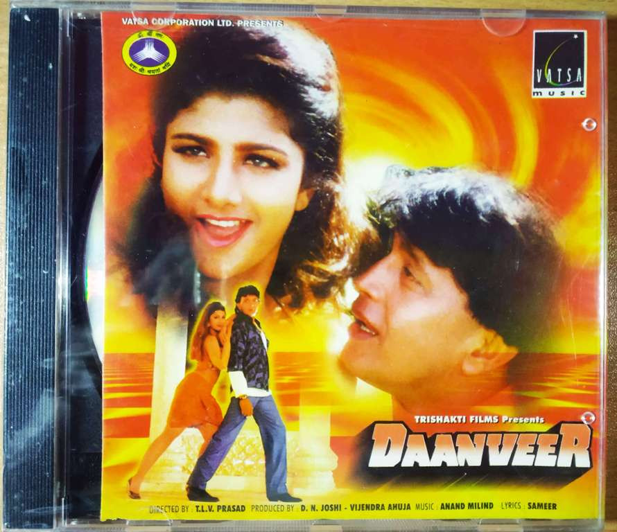 Danveer (1996) Anand-Milind Pre-Owned Vatsa Music Audio CD