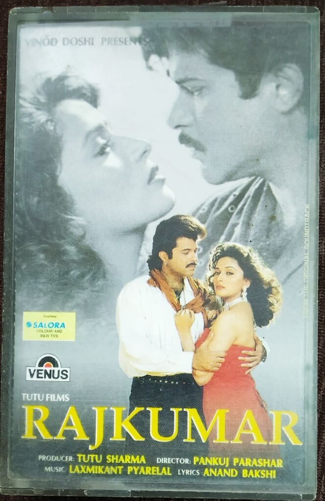 Rajkumar (1995) Laxmikant-Pyarelal Pre-Owned Venus Audio Cassette
