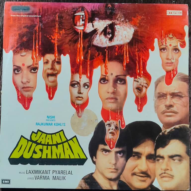 Jaani Dushman (1978) Music By Laxmikant-Pyarelal Pre-Owned Vinyl, 12" HMV LP Record