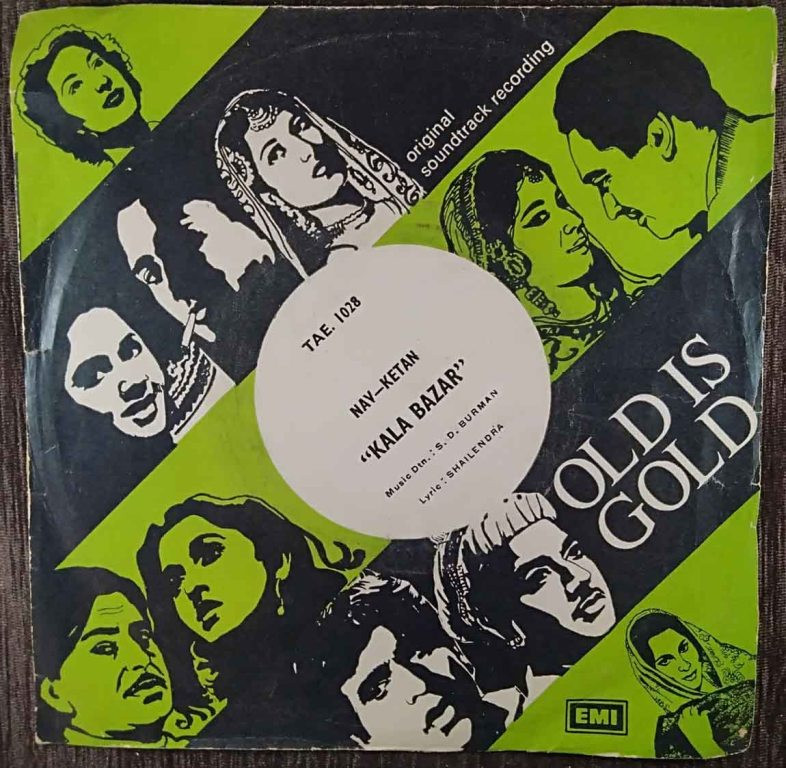 Kala Bazar (1960) S.D. Burman Pre-Owned Vinyl, 7" EP Record