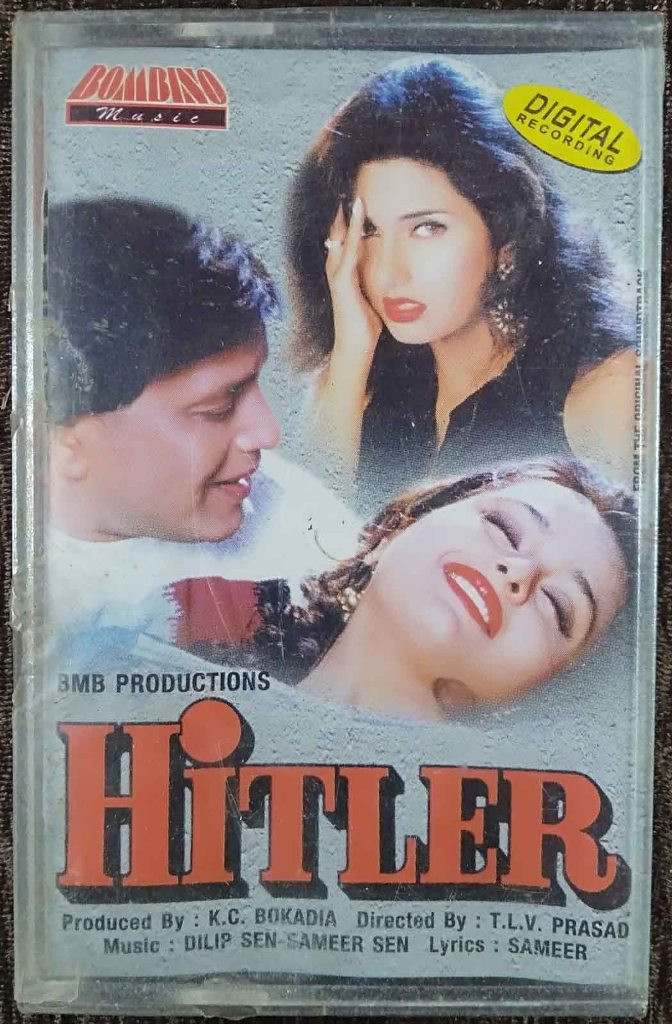 Hitler (1998) Dilip Sen-Sameer Sen Pre-Owned Bombino Music Audio Cassette