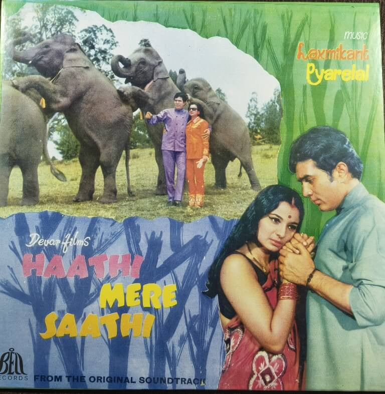 Haathi Mere Saathi (1971) Laxmikant-Pyarelal Pre-Owned Vinyl, 12" Odeon LP Record