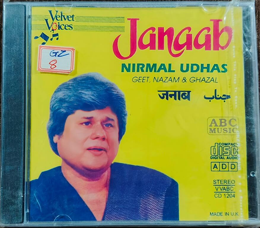 Nirmal Udhas – Janaab (2010) Geet, Nazam & Ghazal Music Album Pre-Owned Universal Audio CD