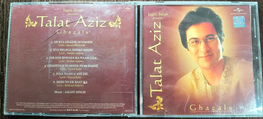 Talat Aziz - Jagjit Singh Presents Talat Aziz (1981) Ghazal Album ...
