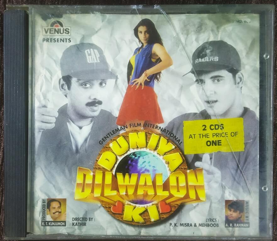 Duniya Dilwalon Ki (1996) A. R. Rahman Pre-Owned Venus Audio CD