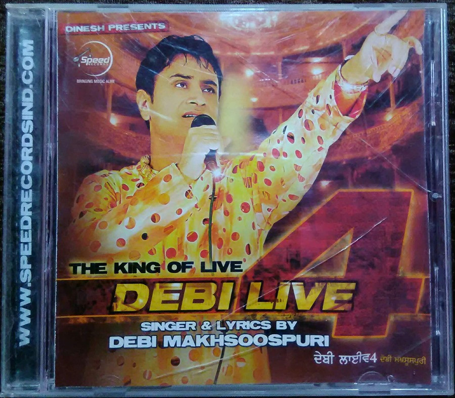 Debi Makhsoospuri - Debi Live 4 (2009) Pre-Owned C & P Moviebox Records Audio CD