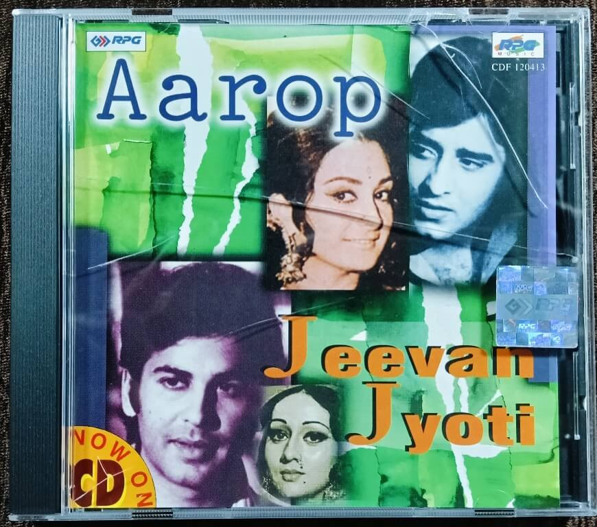 Aarop (1974) Bhupen Hazarika / Jeevan Jyoti (1976) Salil Chowdhary Pre-Owned RPG Imported Audio CD