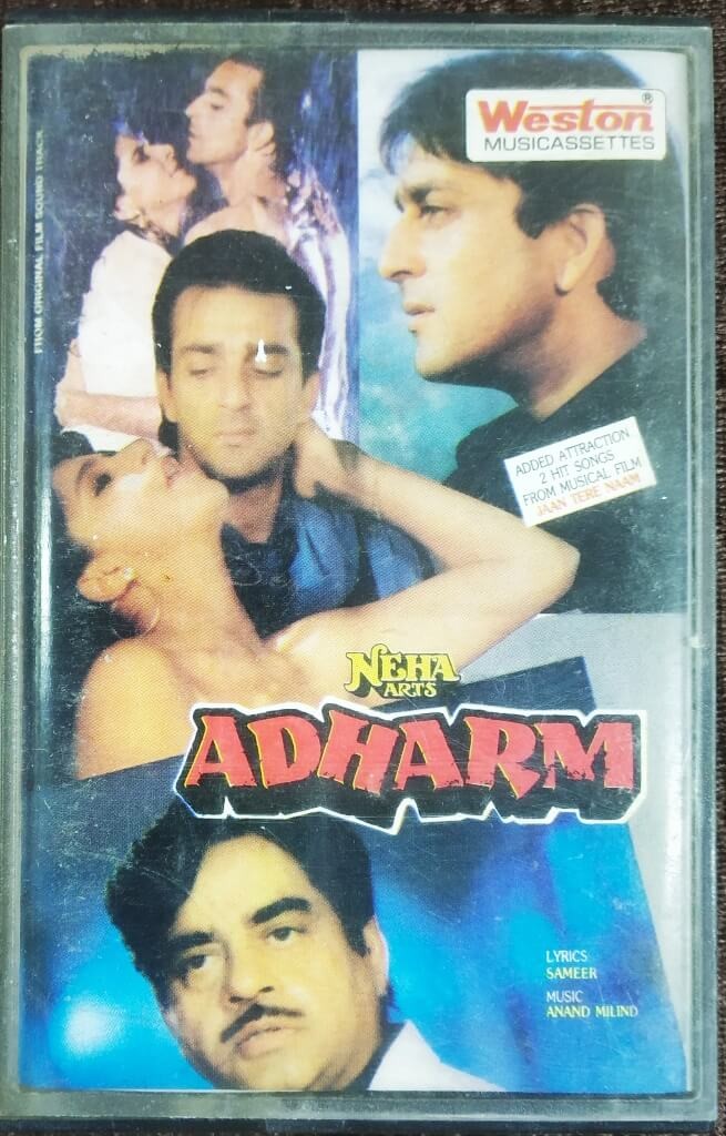 Adharm (1991) Anand-Milind Pre-Owned Weston Audio Cassette