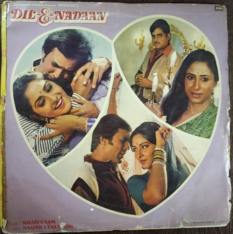 Dil-E-Nadaan (1982) Khaiyyaam Pre-Owned Vinyl, 12" LP Record