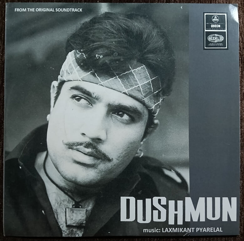 Dushmun (1971) Laxmikant-Pyarelal Pre-Owned Vinyl, 7" HMV SP Record