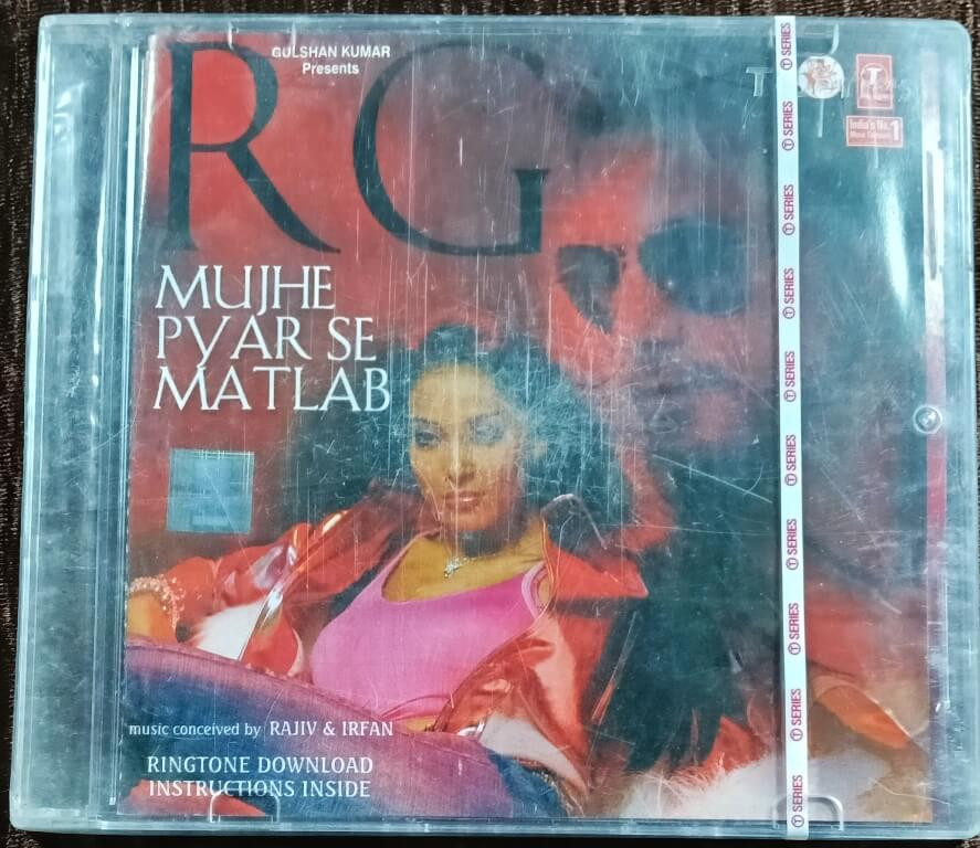 Mujhe Pyar Se Matlab (2005) Rajiv Goswami Pre-Owned Audio CD