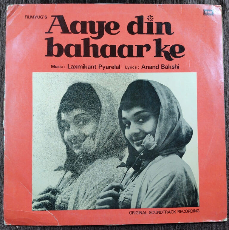 Aaye Din Bahaar Ke (1966) Laxmikant-Pyarelal Pre-Owned ODEON Vinyl, 12" LP Record