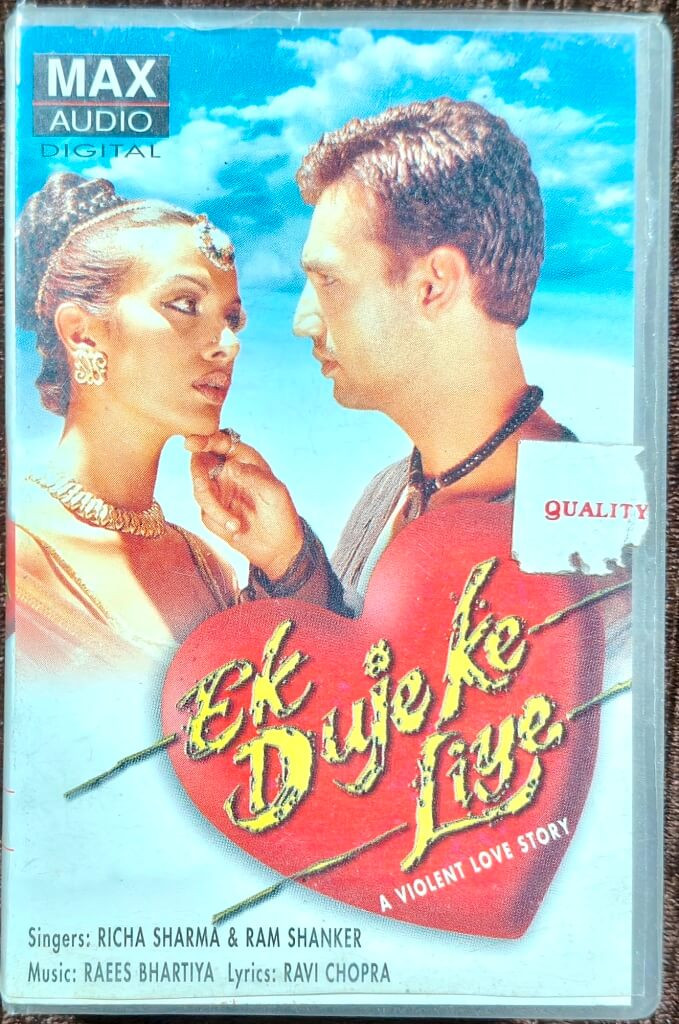 Ek Duje Ke Liye (1999) Raees Bhartiya Pre-Owned MAX AUDIO Audio Cassette