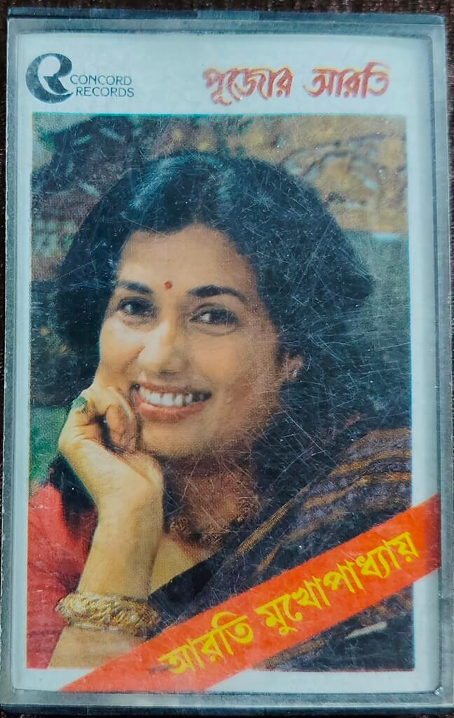 Aarti Mukhopadhyay - Pujor Aarti (1986) Pre-Owned Concord Records Audio Cassette