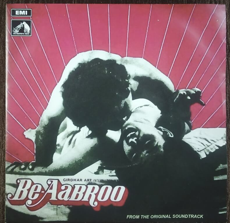 Be Abroo (1983) Ajay Swami Pre-Owned Vinyl, 7" EP Record