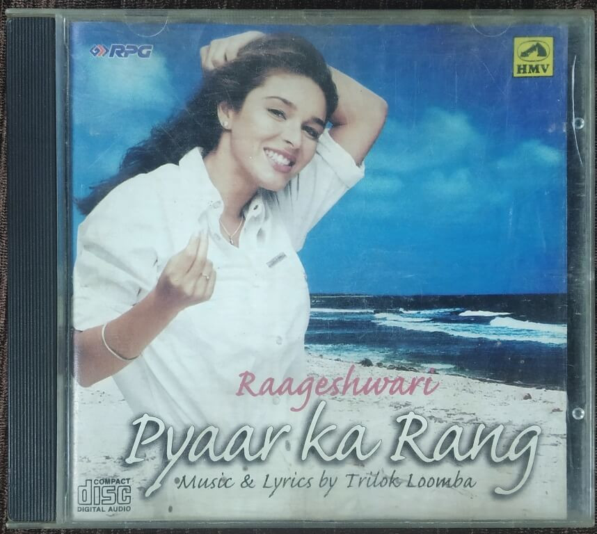 Raageshwari - Pyaar Ka Rang (1998) Album Pre-Owned HMV Audio CD