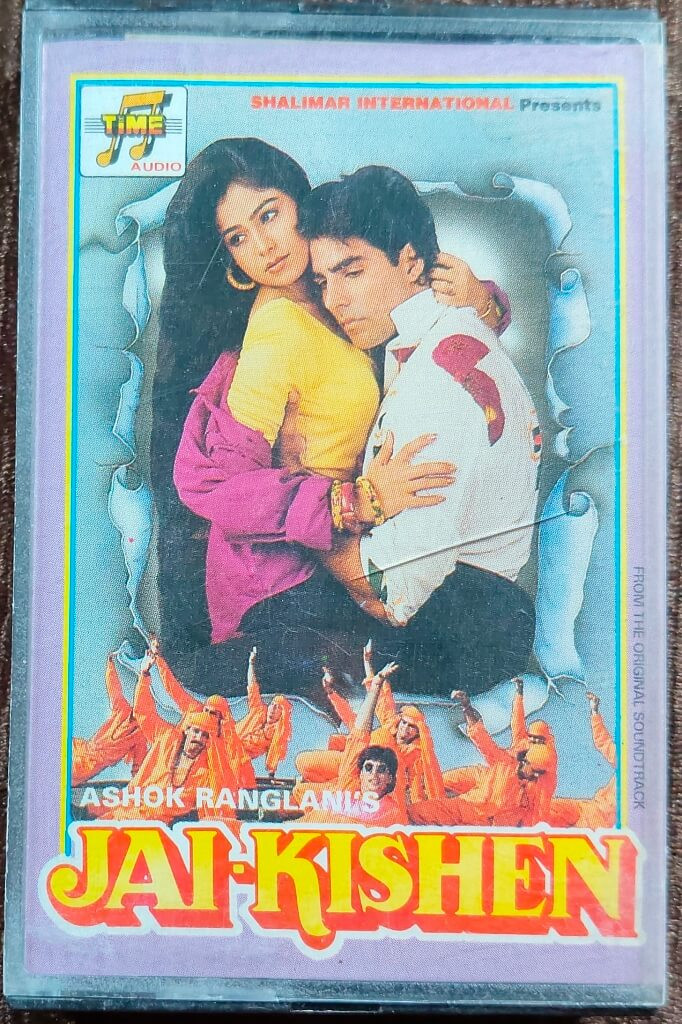 Jai Kishen (1994) Anand-Milind Pre-Owned Time Audio Audio Cassette