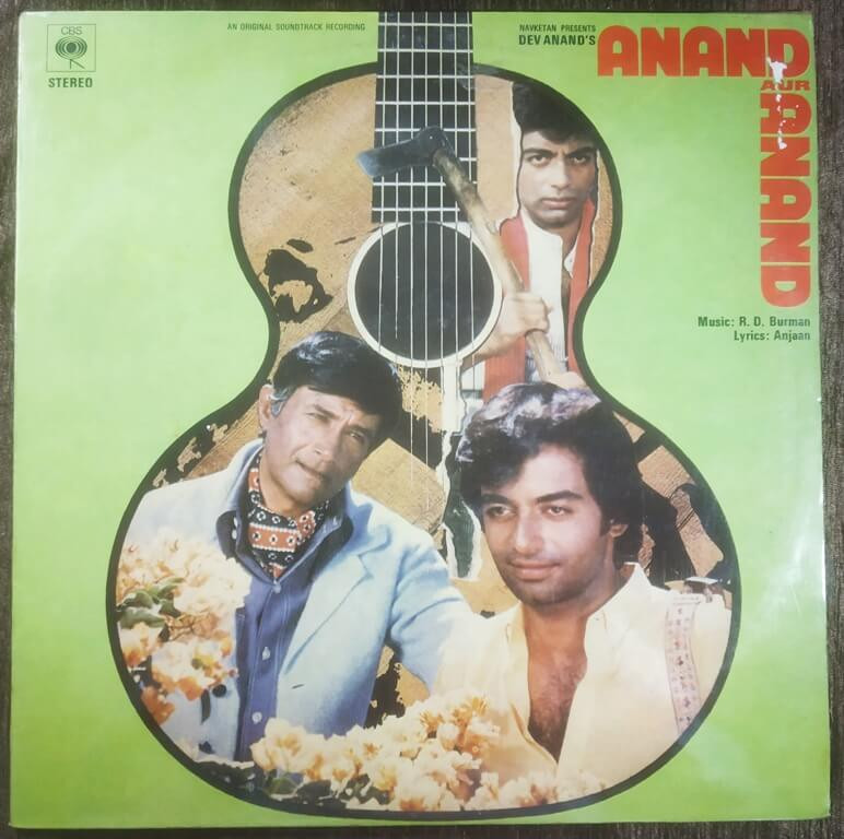 Anand Aur Anand  (1983) R. D. Burman Pre-Owned Vinyl, 12" LP Record
