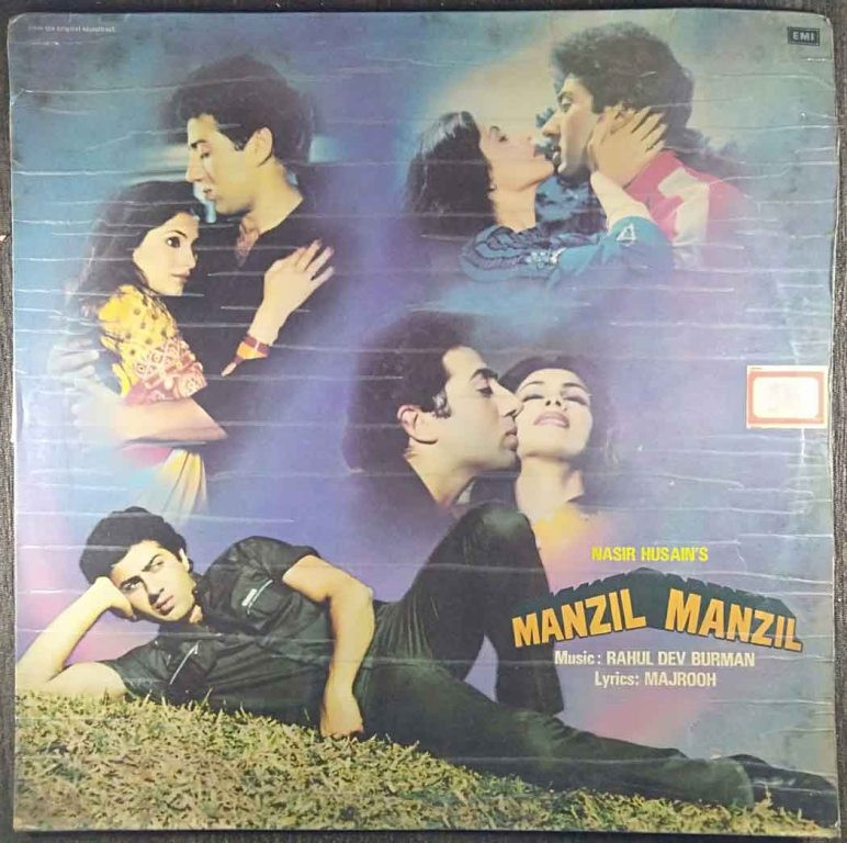 Manzil Manzil (1984) Rahul Dev Burman Pre-Owned Vinyl, 12" LP Record