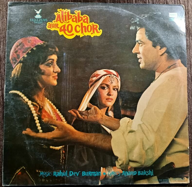Alibaba Aur 40 Chor (1980) R. D. Burman Pre-Owned Vinyl, 12" HMV LP Record