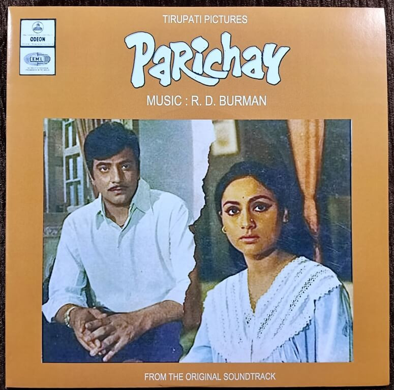 Parichay (1972) Rahul Dev Burman Pre-Owned OdeonVinyl, 7" SP Record